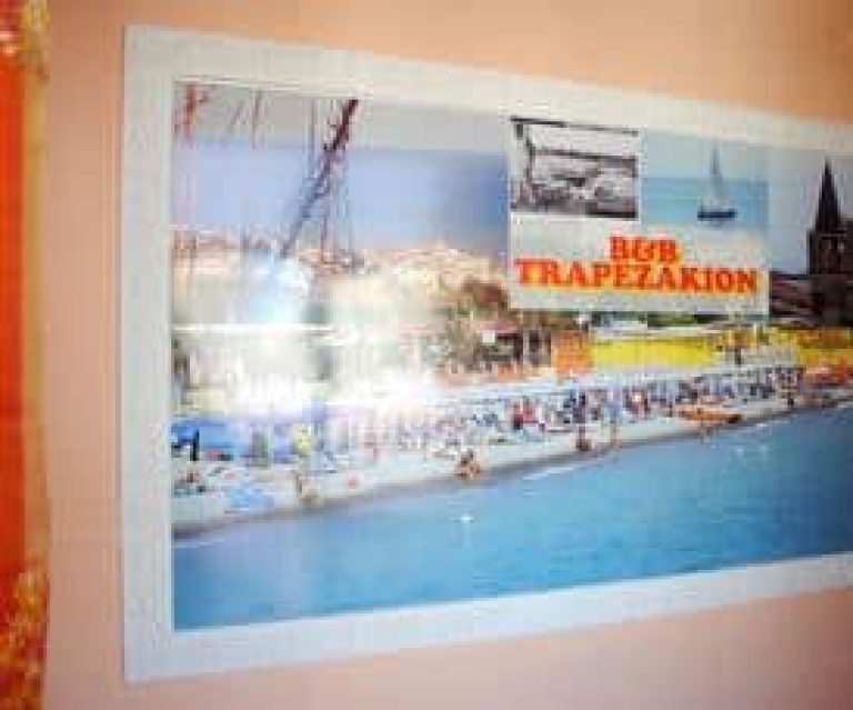 B&B Trapezakion