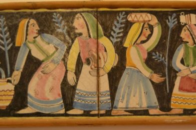 Ceramics Museum