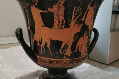 Sannio Caudino National Archaeological Museum