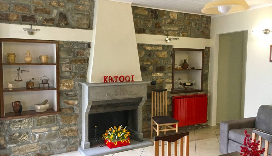 Katoqi - Tourist house