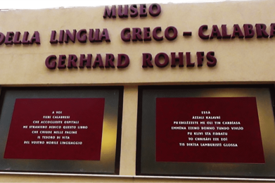 Foto-3-Museo-della-Lingua-Greco-Calabra-Bova-1