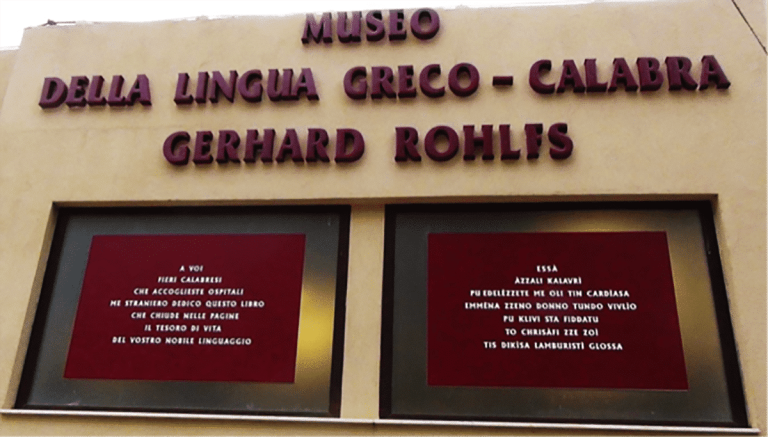 Museo della Lingua Greco-Calabra 'Gerhard Rohlfs'