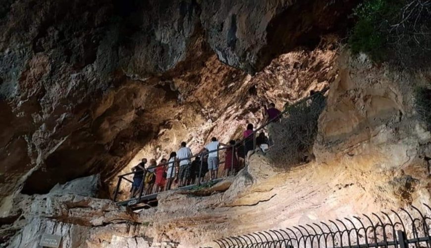 Cove Cave