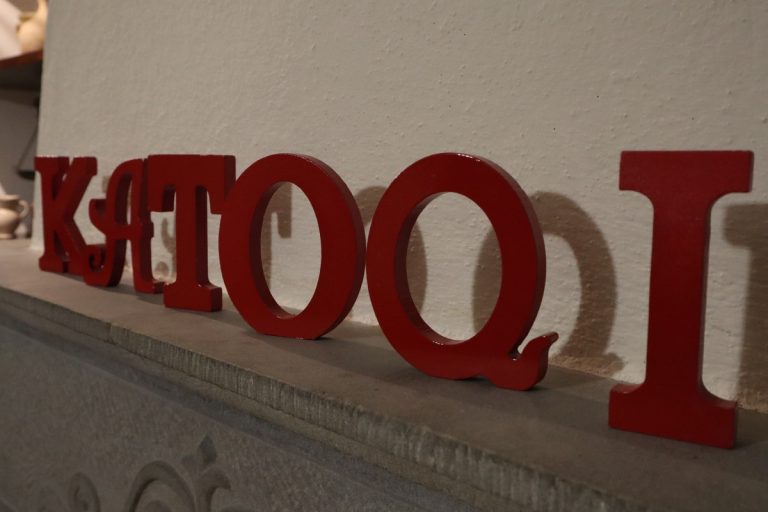 Katoqi – Casa turistica