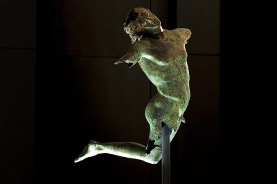 The Dancing Satyr Museum