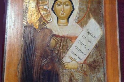 Museum of Icons and Byzantine tradition