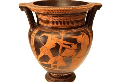 Ancient Delta Museum