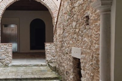 Gerbasio Palace