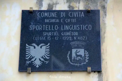 Sportello Linguistico Comunale – anilaamataj