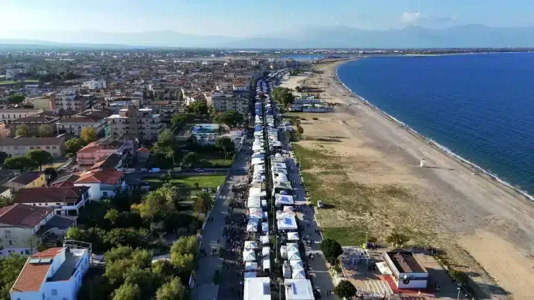 Schiavonea