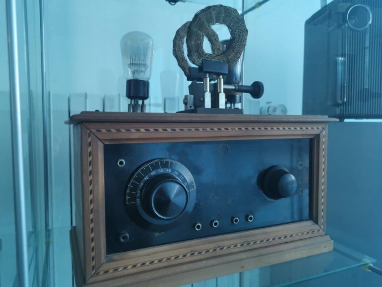 Radio Museum