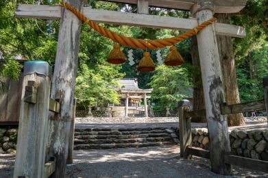Hachiman Shrine Shirakawa