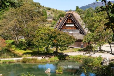 Shirakawa-go villaggio