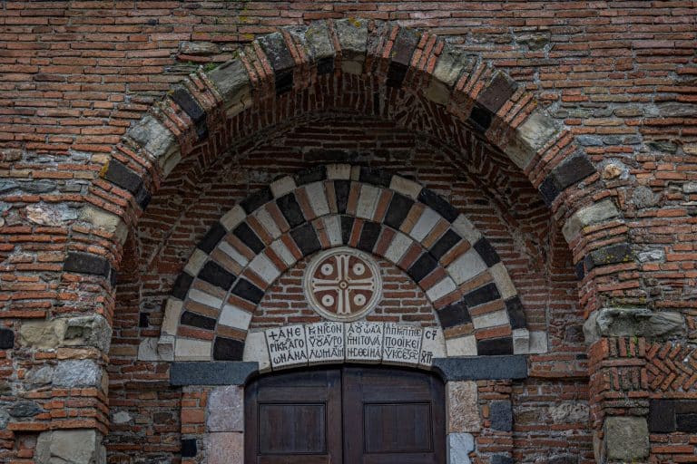 Church of Saints Peter and Paul of Agrò