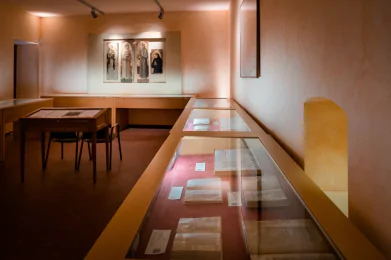 Museo Civico dei Codici di San Giacomo della Marca