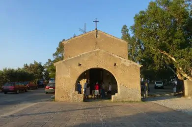 Santuario Maria Santissima della Sanità 