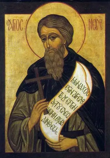 San Nilo.jpg